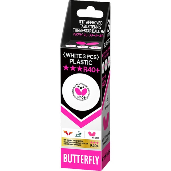 Butterfly Butterfly R40+ 3-Star Ball: Open Box of Ball